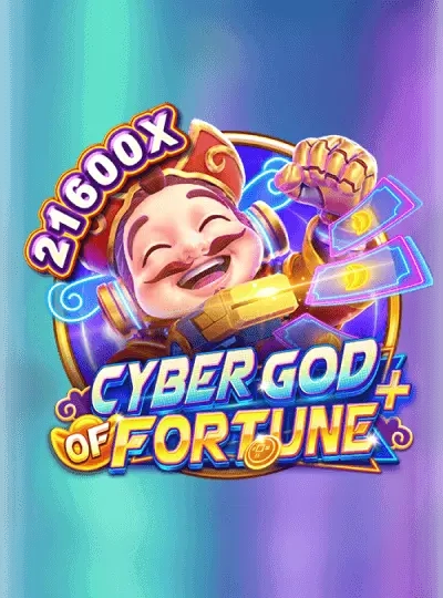 8qber